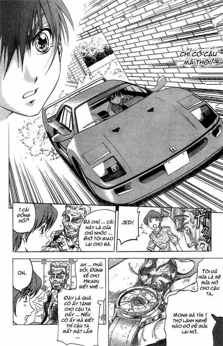 Doll Gun - Chapter 11 - Trang 12