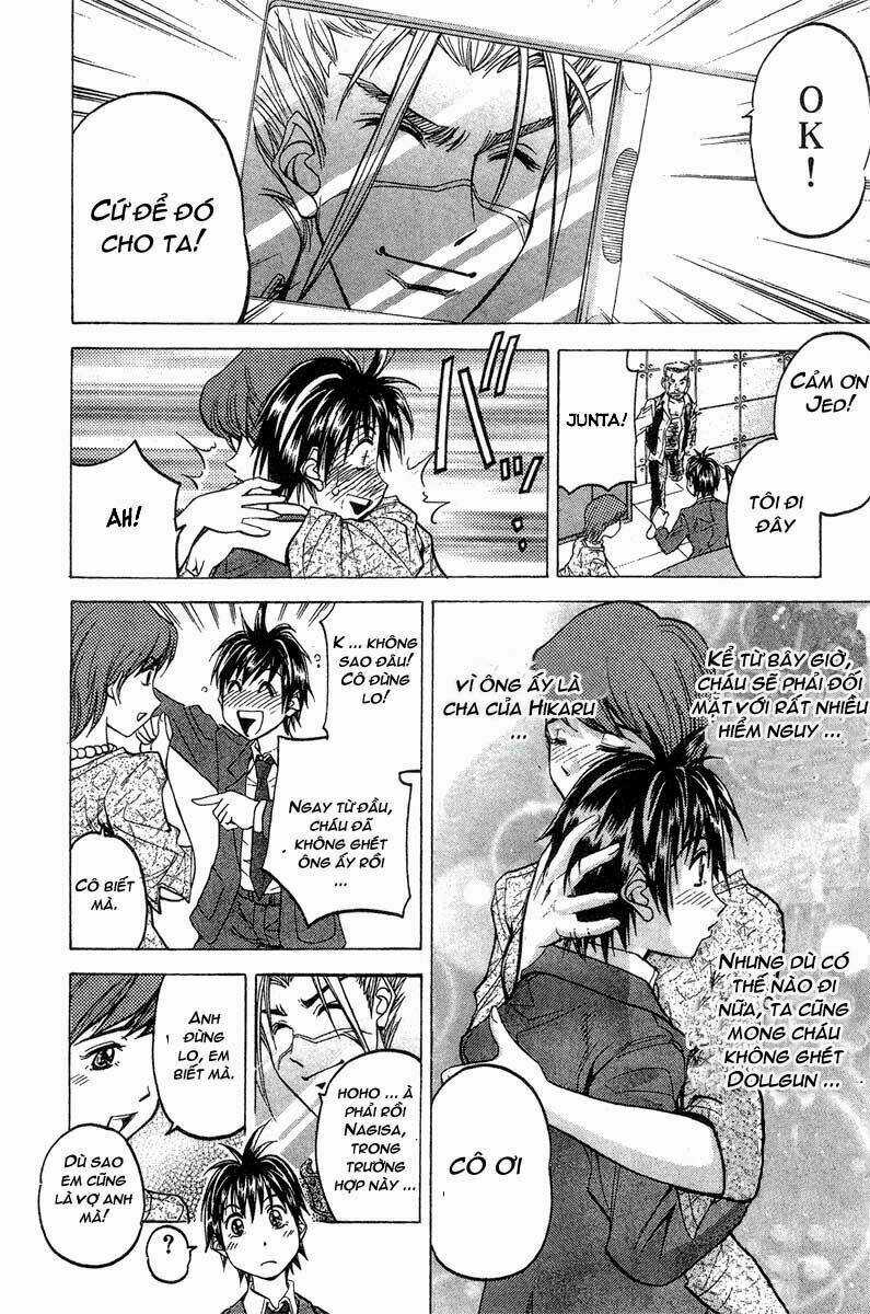 Doll Gun - Chapter 11 - Trang 10