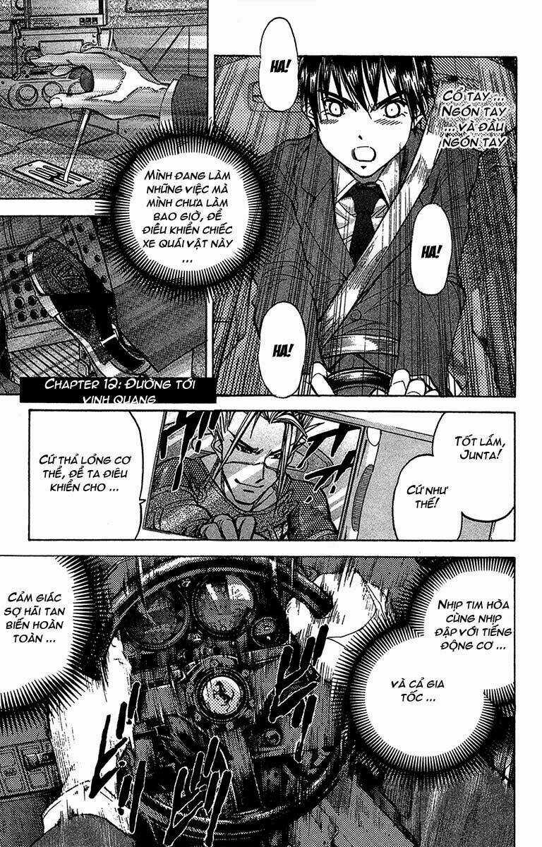 Doll Gun - Chapter 12 - Trang 1