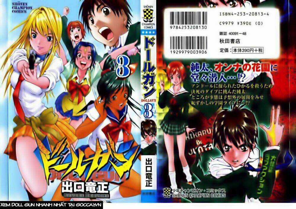 Doll Gun - Chapter 17 - Trang 2