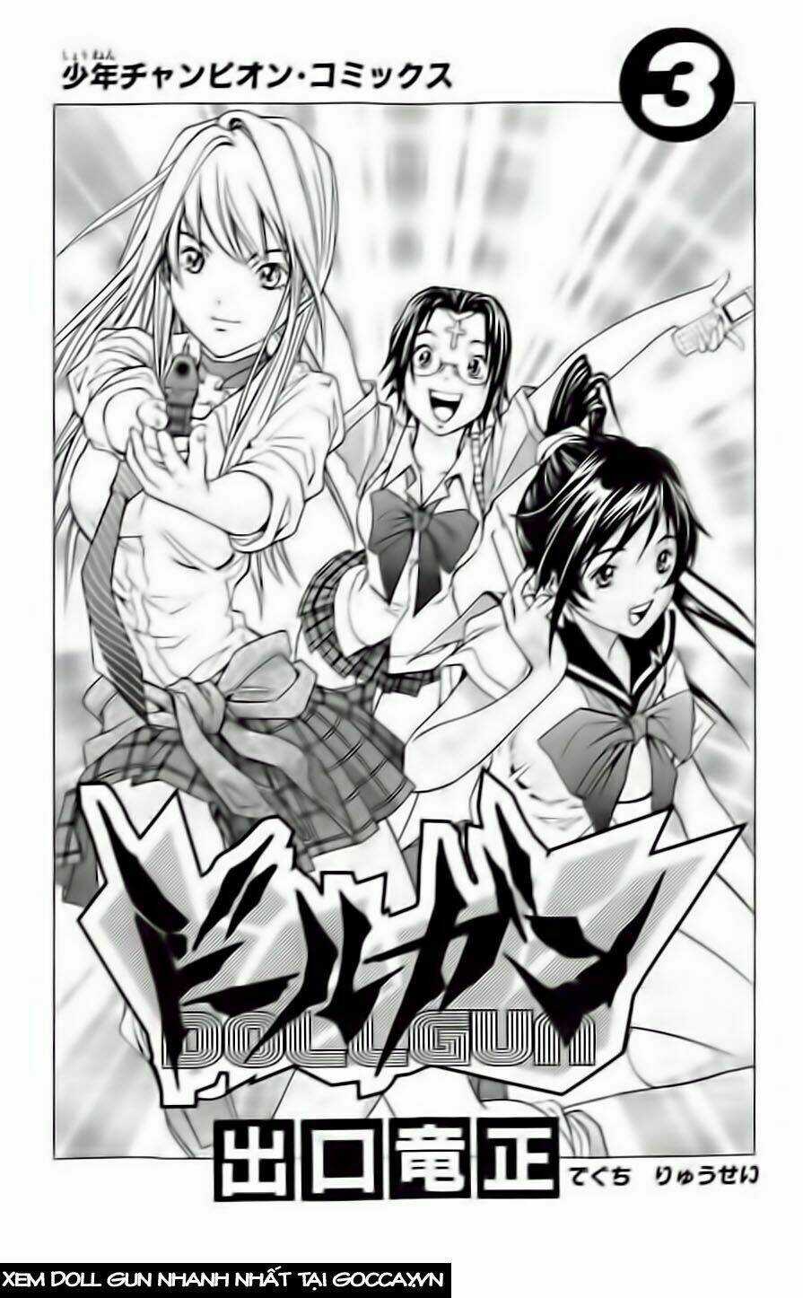 Doll Gun - Chapter 17 - Trang 3
