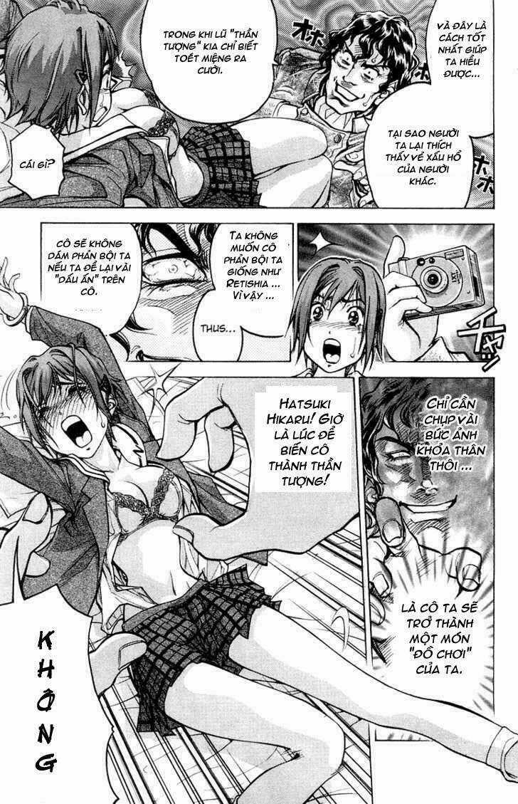 Doll Gun - Chapter 2 - Trang 18