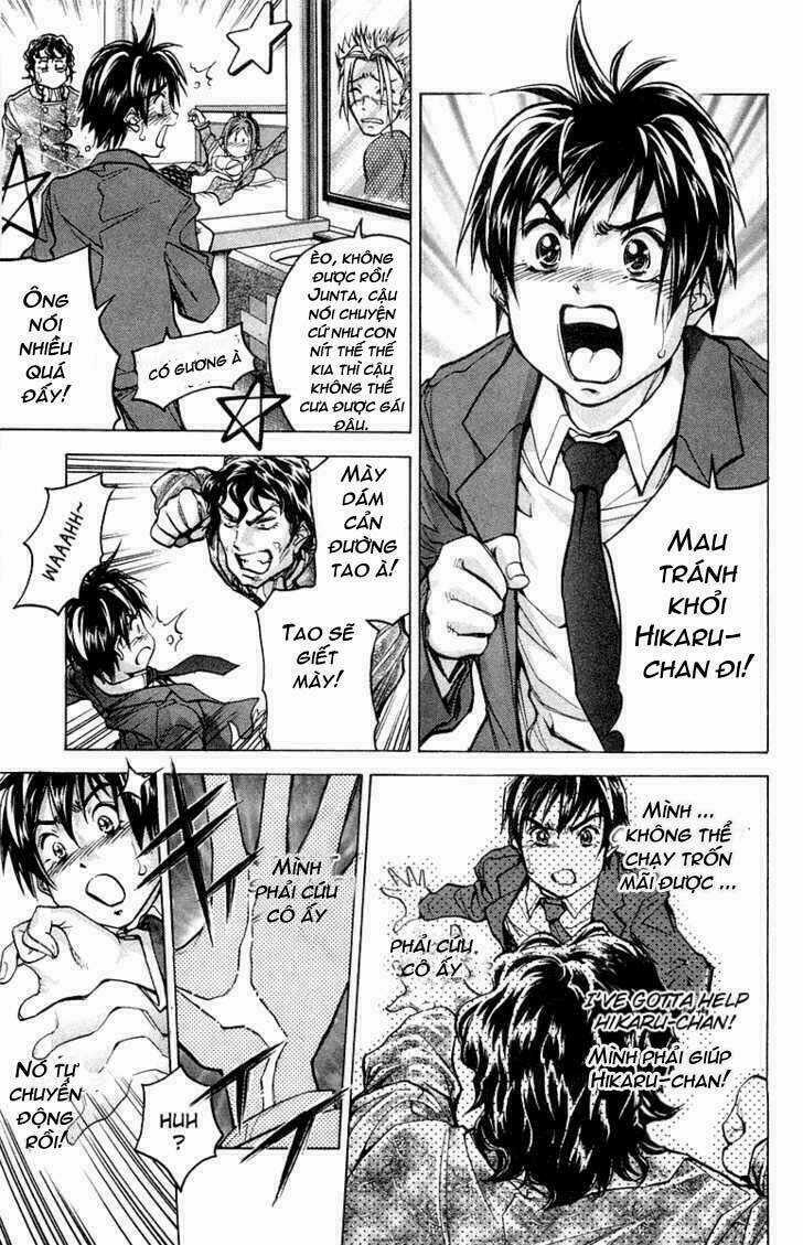 Doll Gun - Chapter 2 - Trang 22