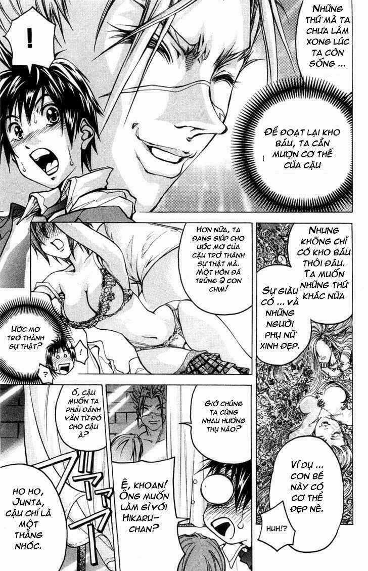 Doll Gun - Chapter 2 - Trang 37