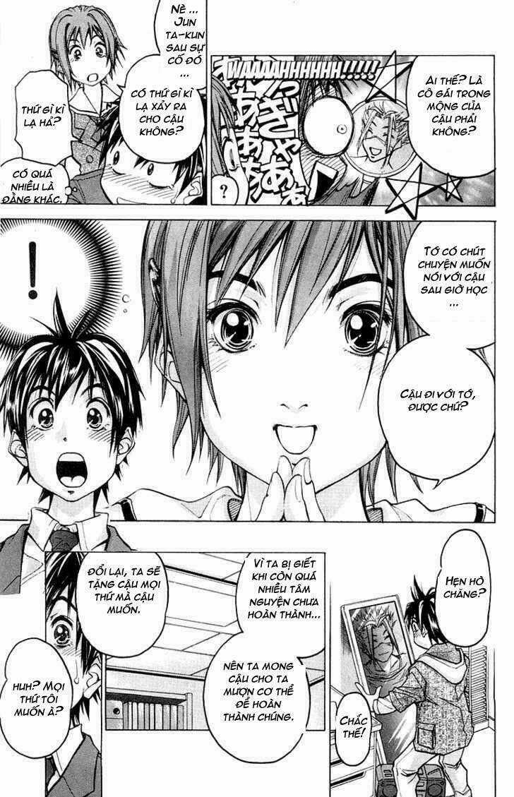 Doll Gun - Chapter 2 - Trang 8