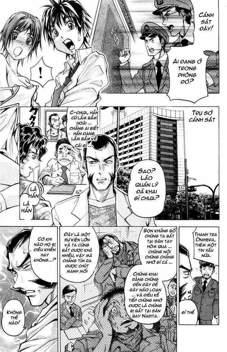Doll Gun - Chapter 3 - Trang 6