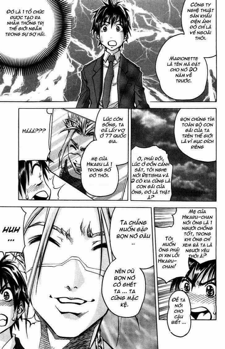 Doll Gun - Chapter 4 - Trang 5