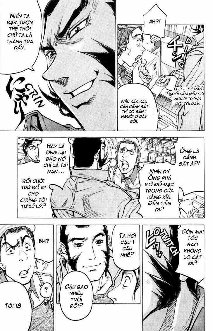 Doll Gun - Chapter 5 - Trang 3