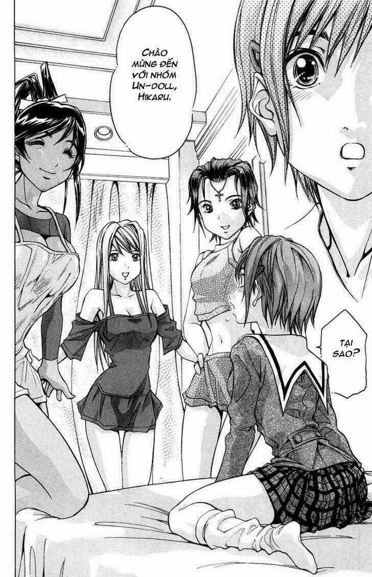 Doll Gun - Chapter 7 - Trang 1