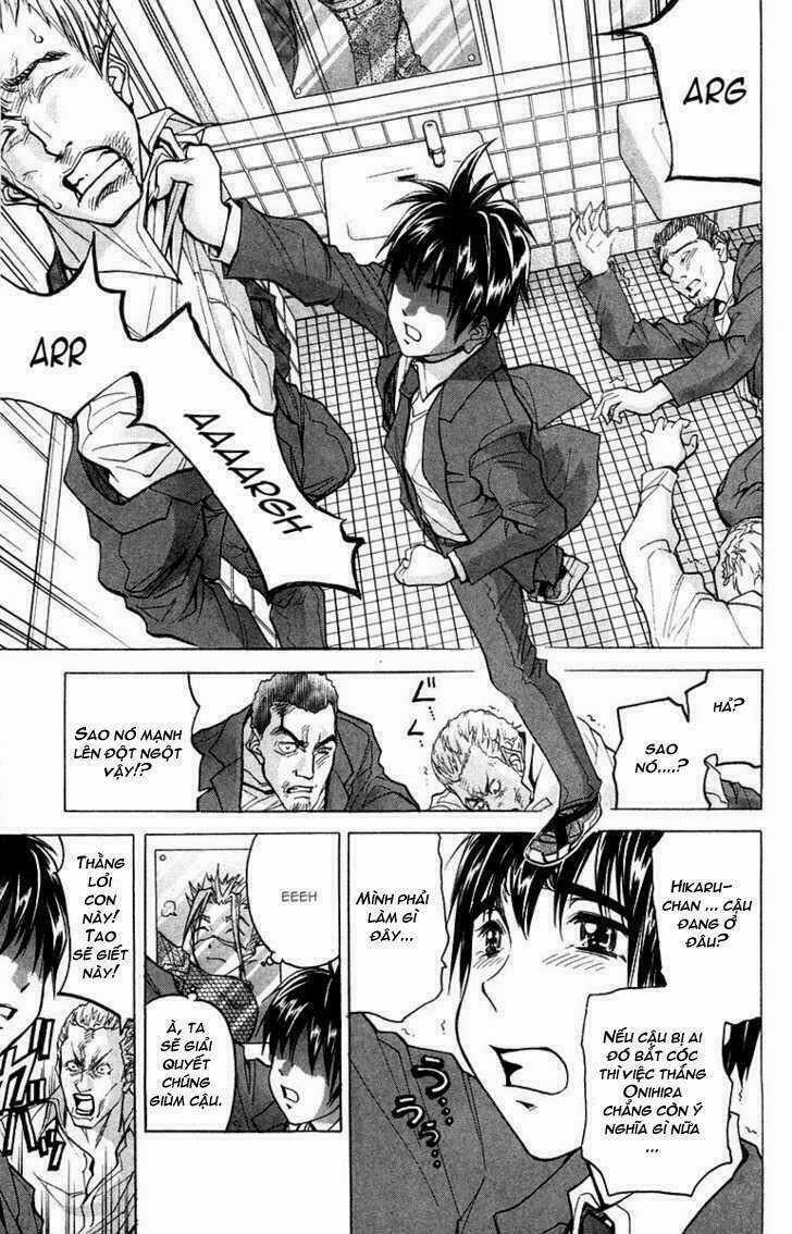 Doll Gun - Chapter 7 - Trang 6