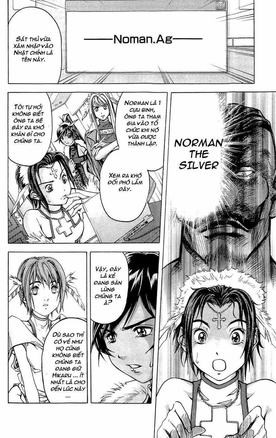 Doll Gun - Chapter 9 - Trang 4