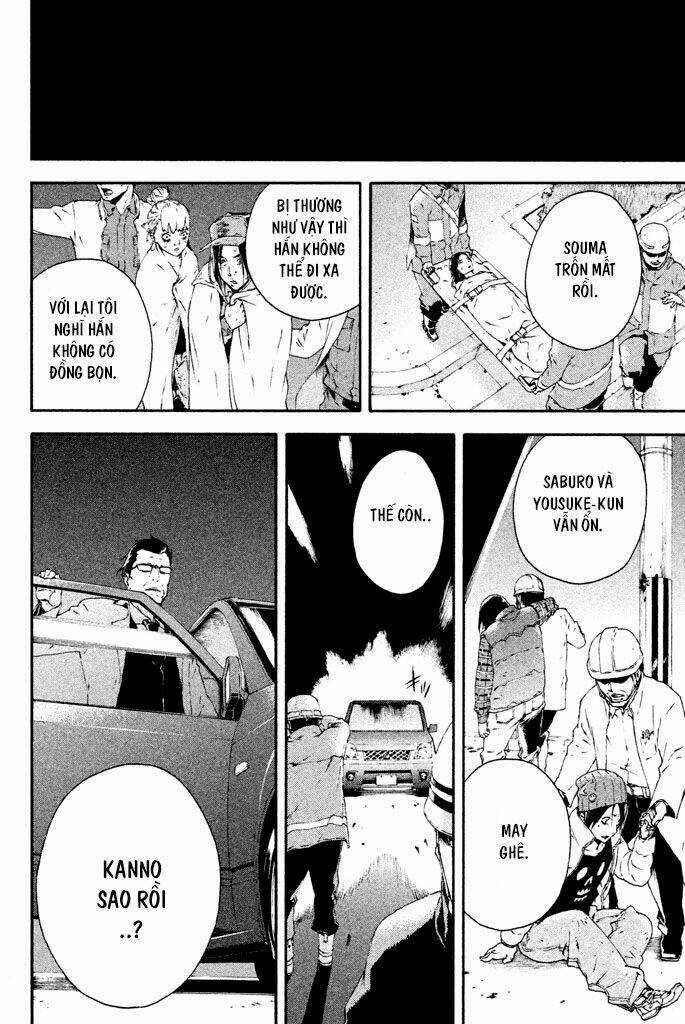 Doll's Folklore - Chapter 11 - Trang 8