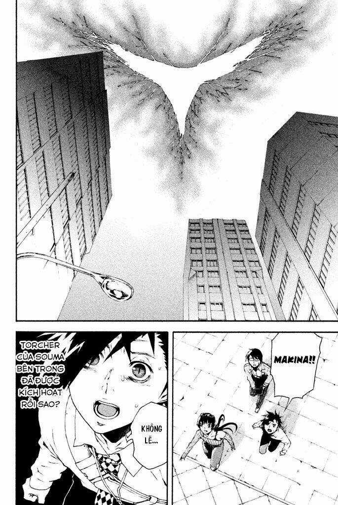 Doll's Folklore - Chapter 12 - Trang 14