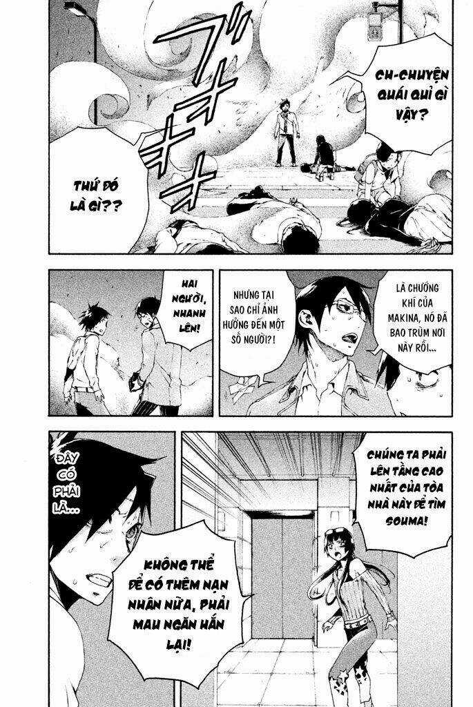 Doll's Folklore - Chapter 12 - Trang 19