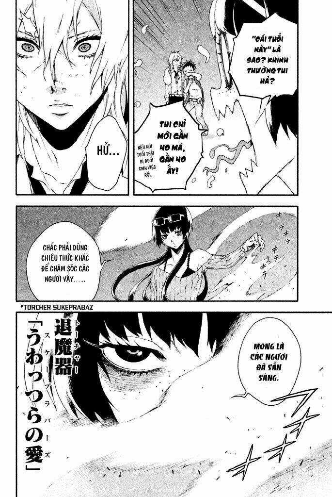 Doll's Folklore - Chapter 13 - Trang 16