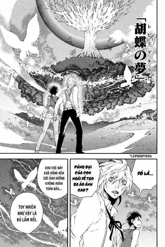 Doll's Folklore - Chapter 13 - Trang 17