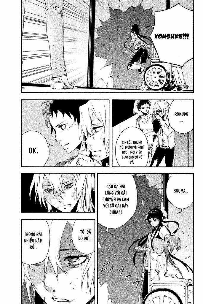 Doll's Folklore - Chapter 13 - Trang 7