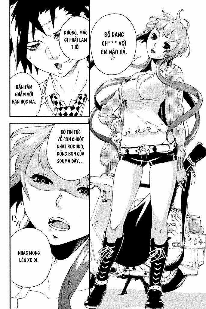 Doll's Folklore - Chapter 14 - Trang 34