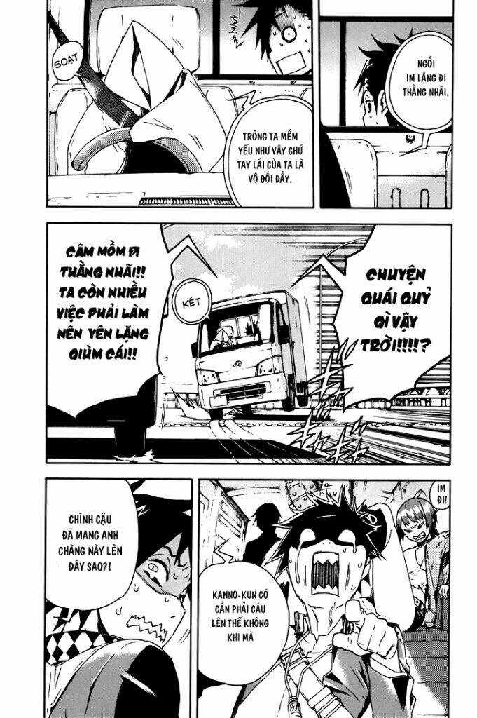 Doll's Folklore - Chapter 3 - Trang 11