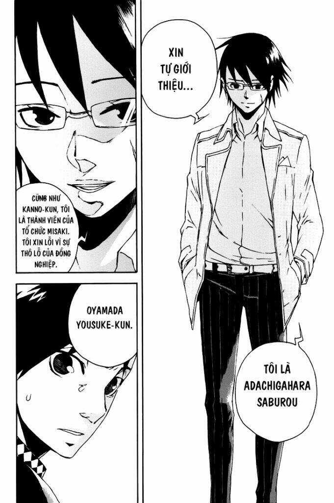 Doll's Folklore - Chapter 3 - Trang 12