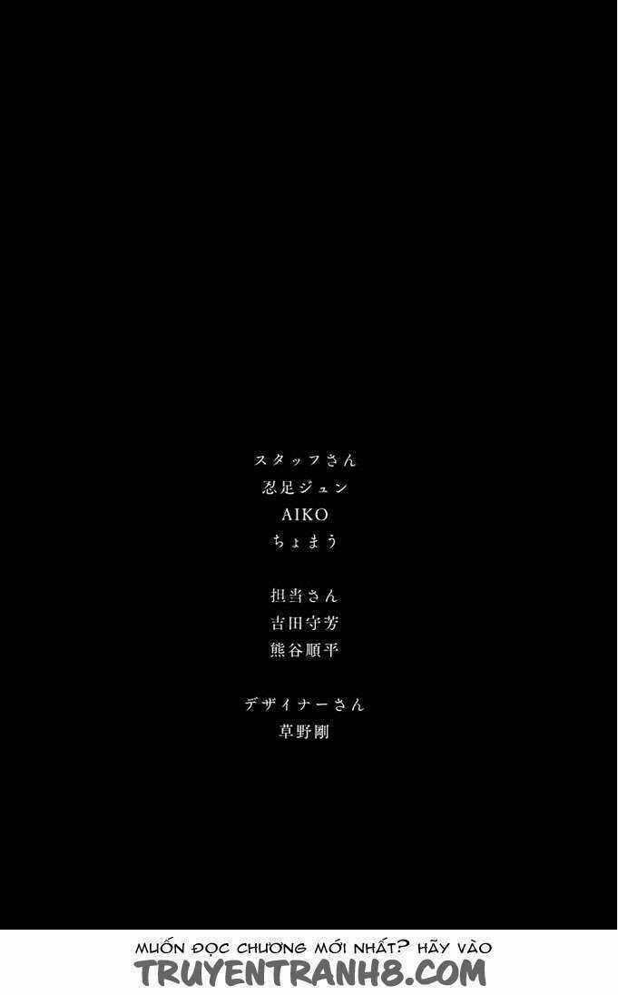 Doll's Folklore - Chapter 4 - Trang 33