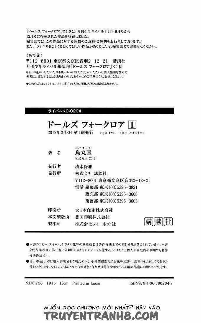 Doll's Folklore - Chapter 4 - Trang 35