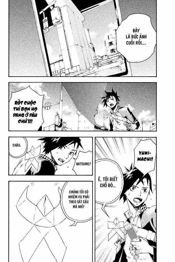 Doll's Folklore - Chapter 6 - Trang 24