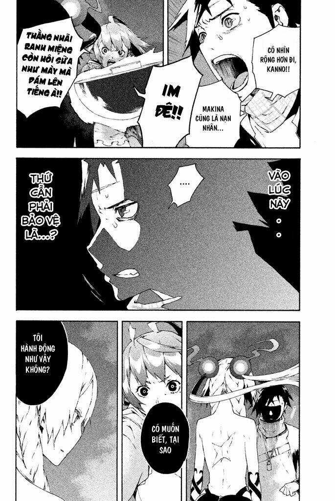 Doll's Folklore - Chapter 7 - Trang 30