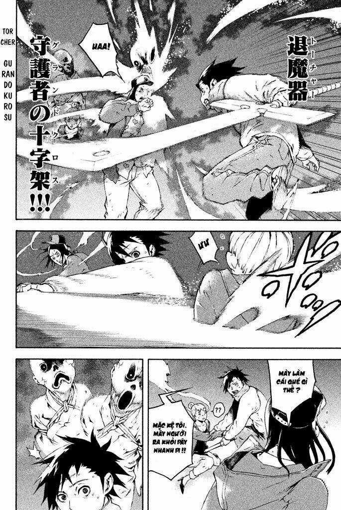 Doll's Folklore - Chapter 8 - Trang 26