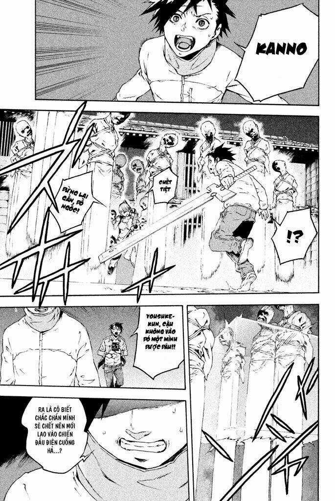 Doll's Folklore - Chapter 8 - Trang 31