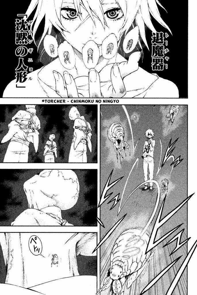 Doll's Folklore - Chapter 9 - Trang 13