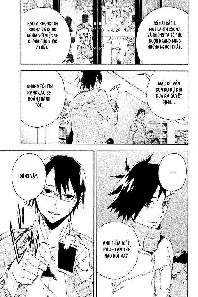 Doll's Folklore - Chapter 9 - Trang 25