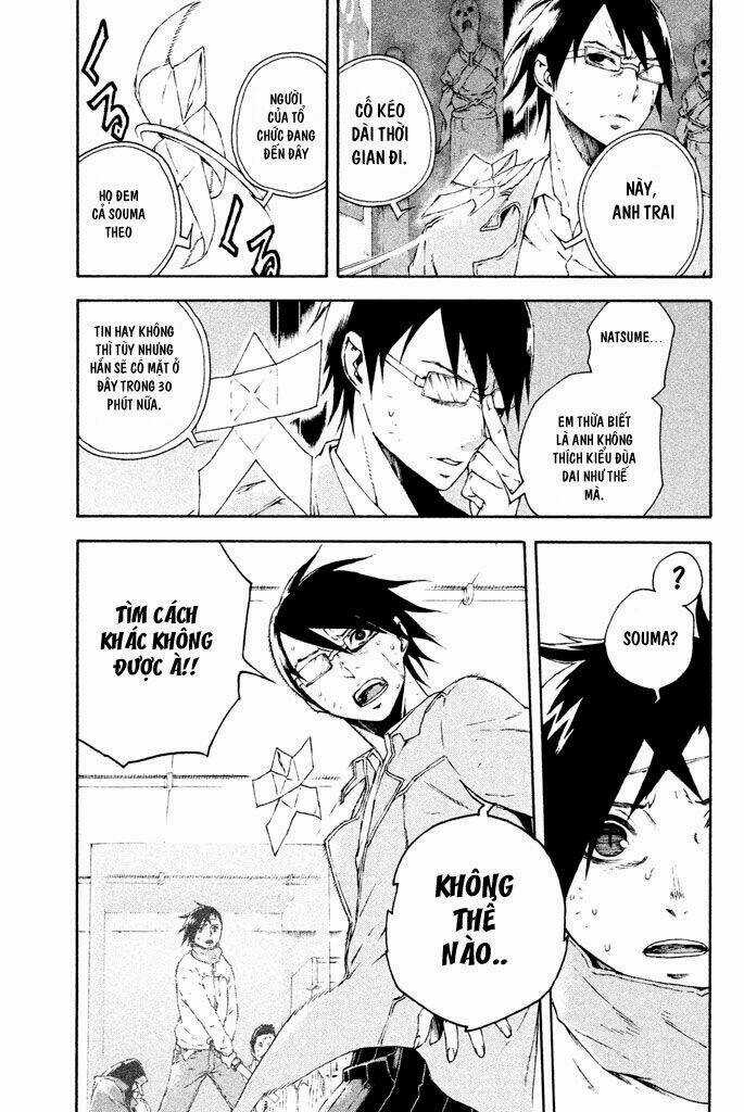 Doll's Folklore - Chapter 9 - Trang 5