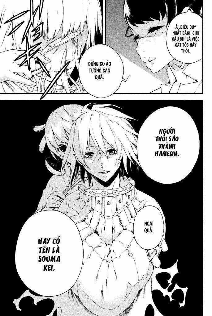 Doll's Folklore - Chapter 9 - Trang 9