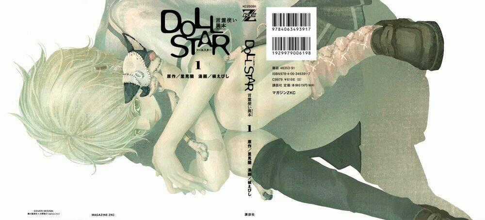 Doll Star - Chapter 1.1 - Trang 2