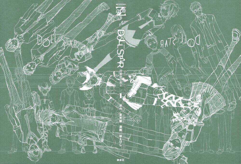 Doll Star - Chapter 1.1 - Trang 3