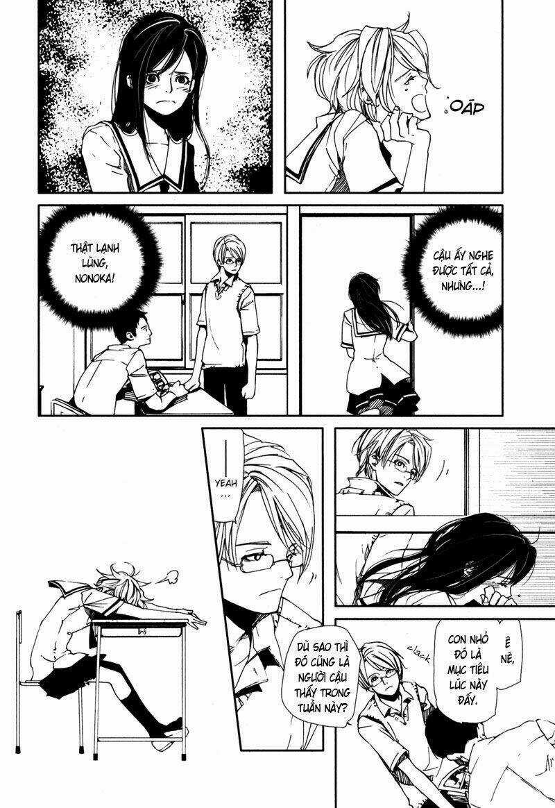 Doll Star - Chapter 2.1 - Trang 11