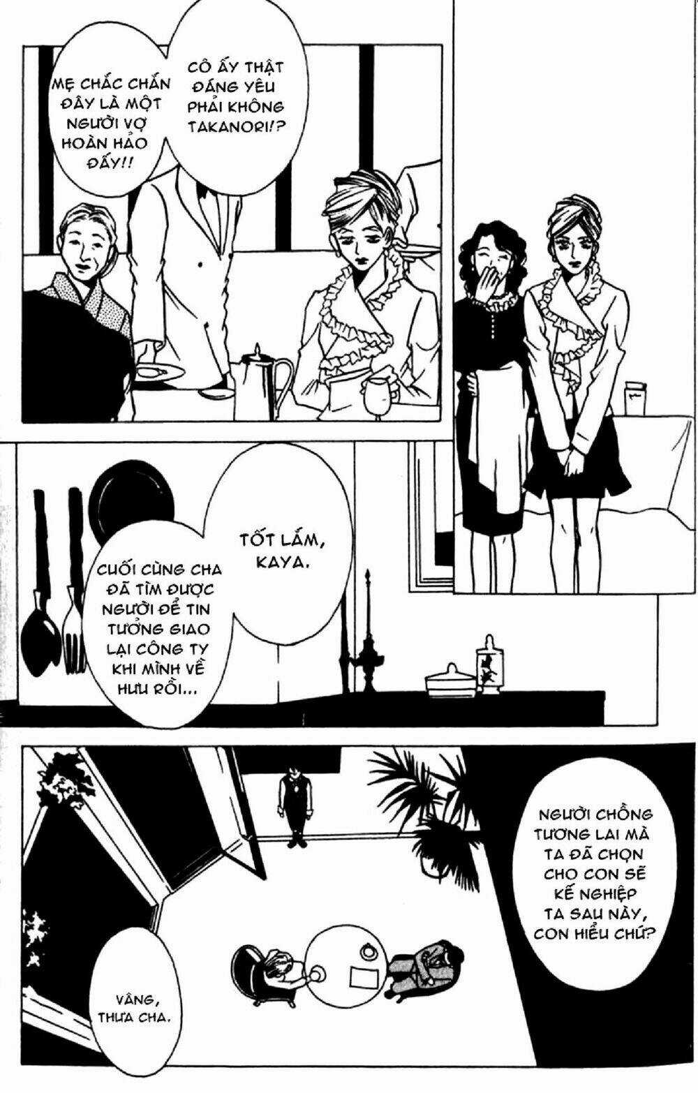 Doll - Chapter 1 - Trang 12