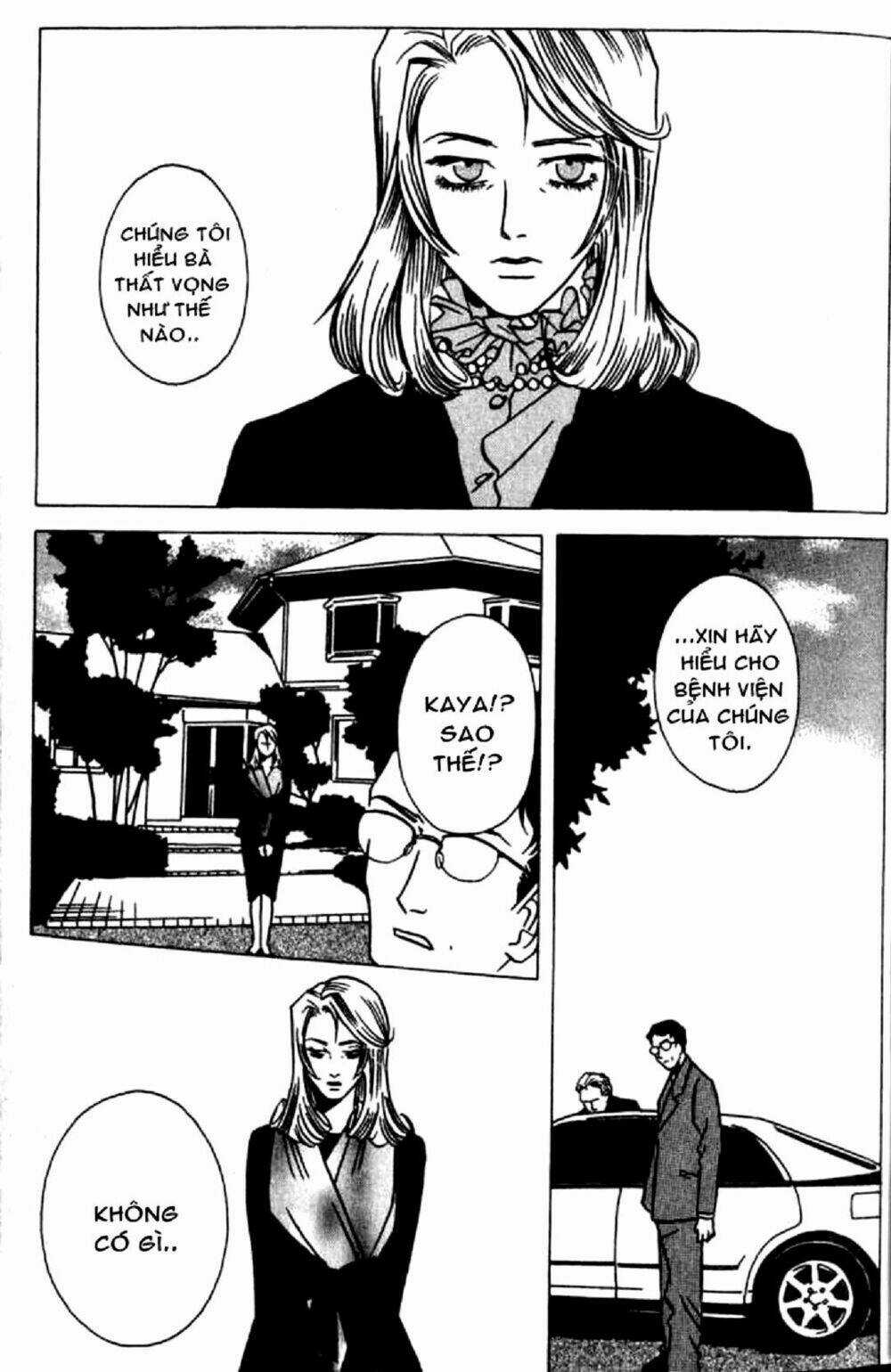 Doll - Chapter 1 - Trang 16