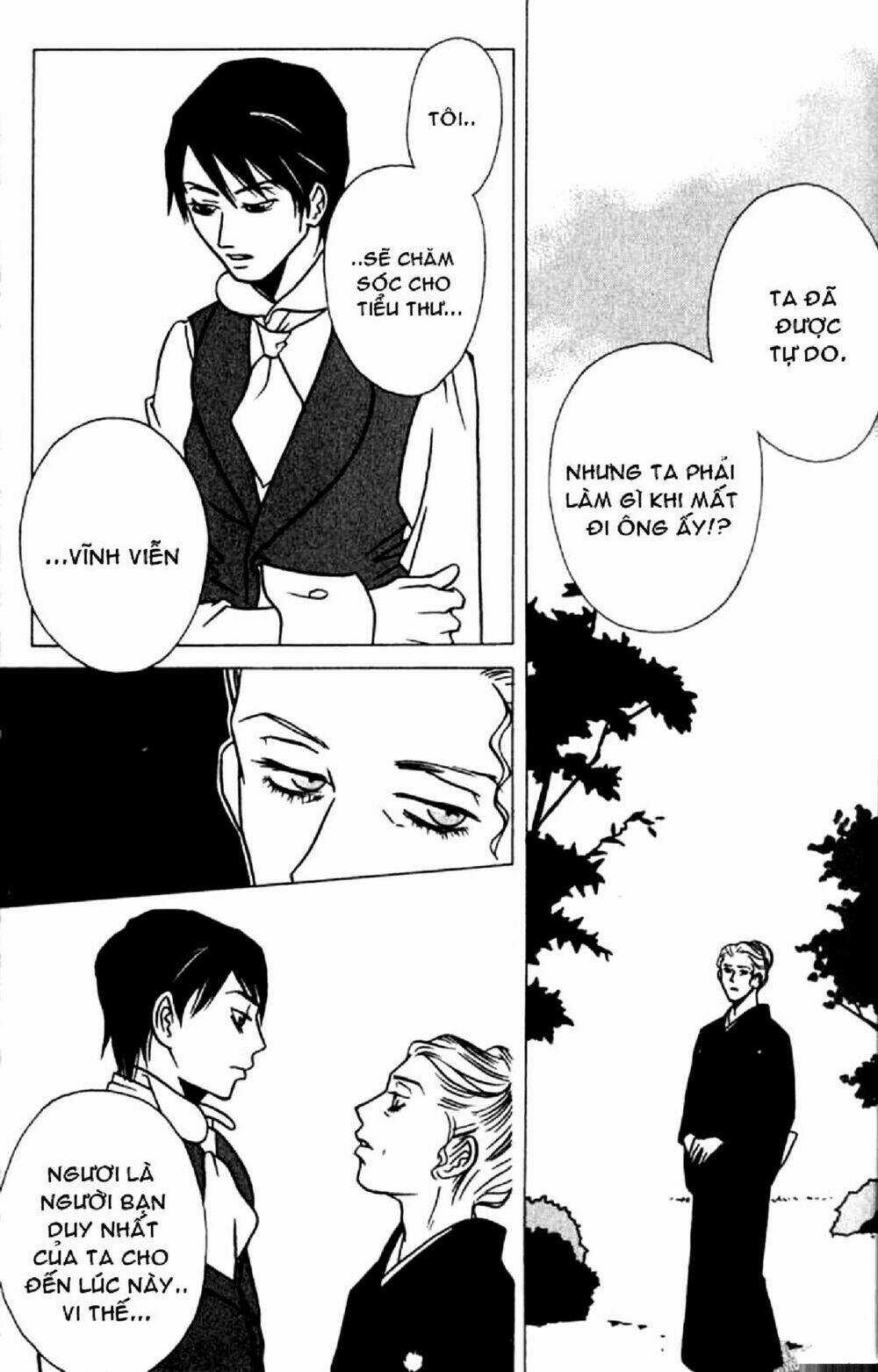 Doll - Chapter 1 - Trang 22