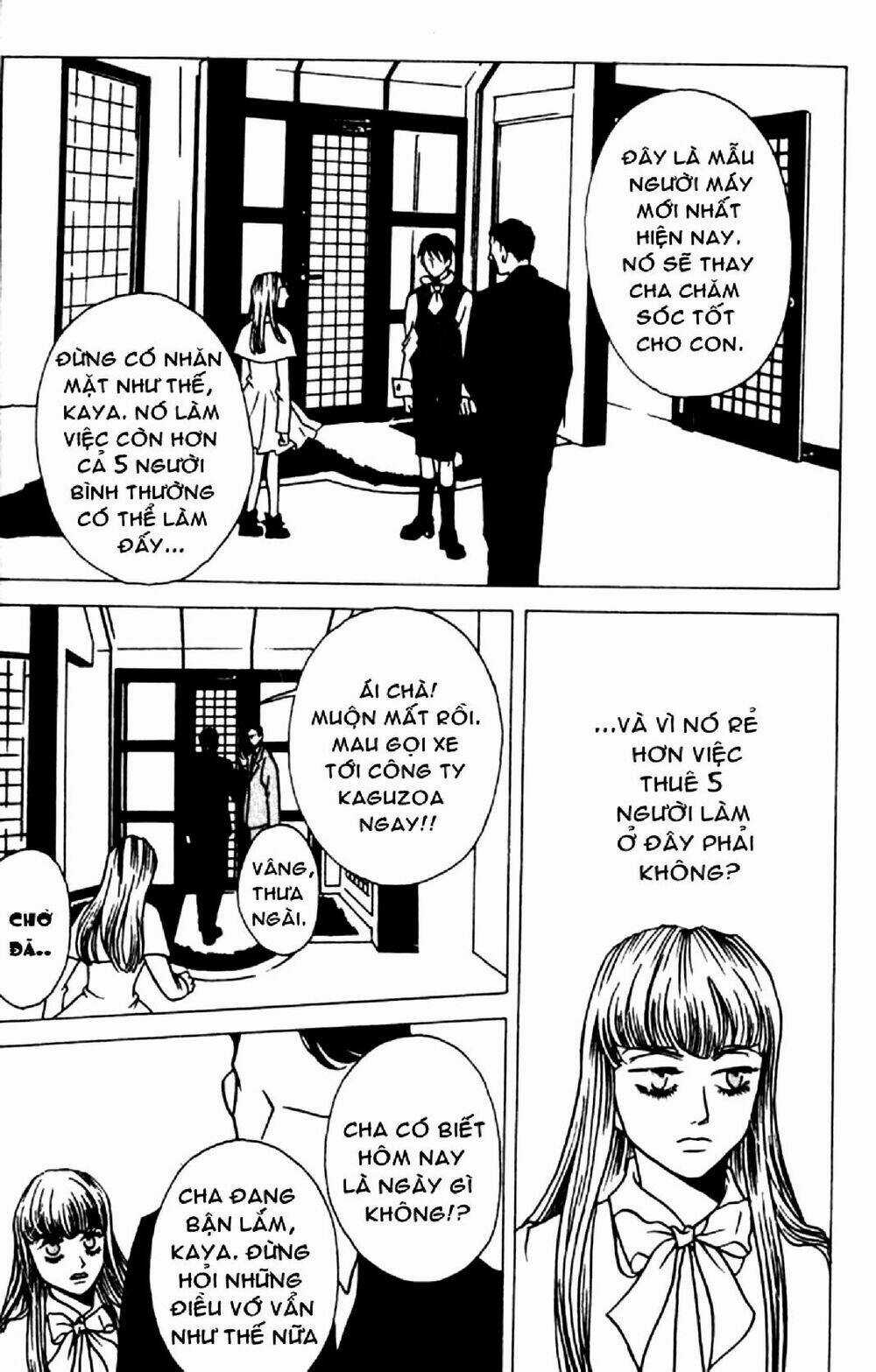 Doll - Chapter 1 - Trang 7