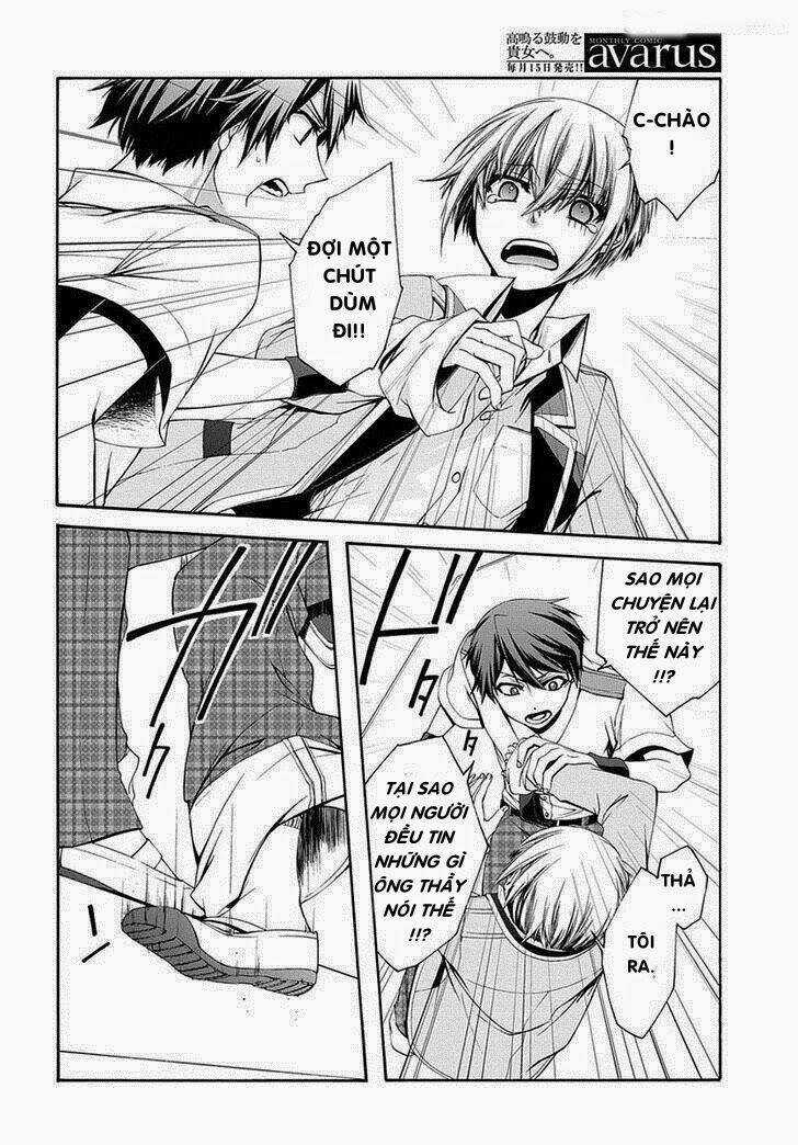 Dolls Code - Chapter 1 - Trang 33