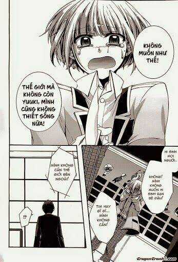 Dolls Code - Chapter 10 - Trang 23