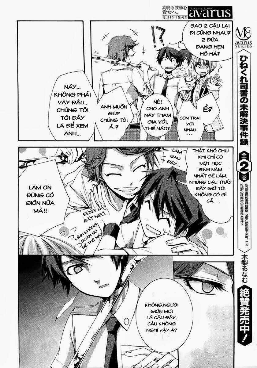 Dolls Code - Chapter 2 - Trang 16