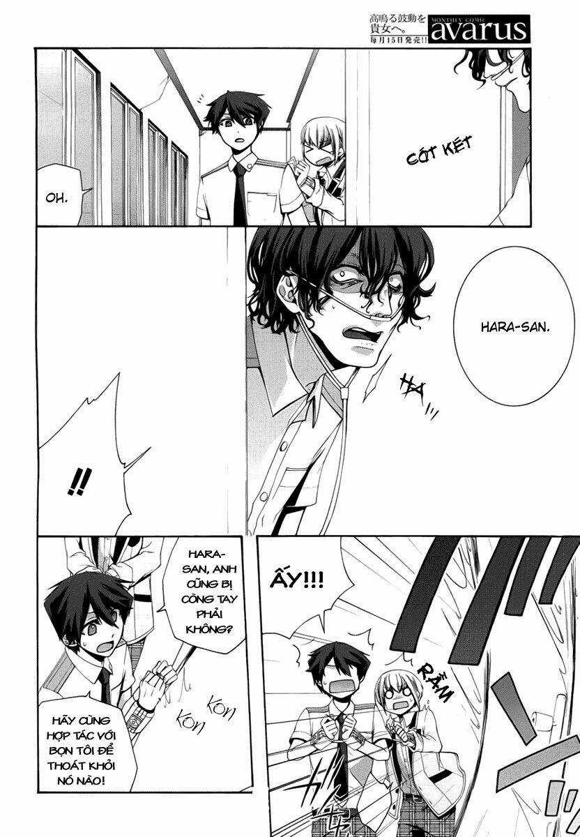 Dolls Code - Chapter 4 - Trang 21