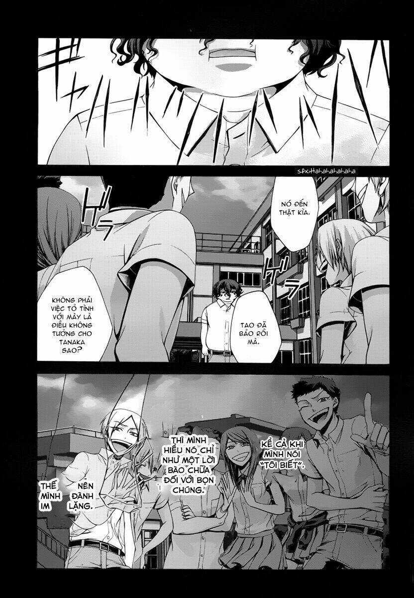 Dolls Code - Chapter 5 - Trang 14