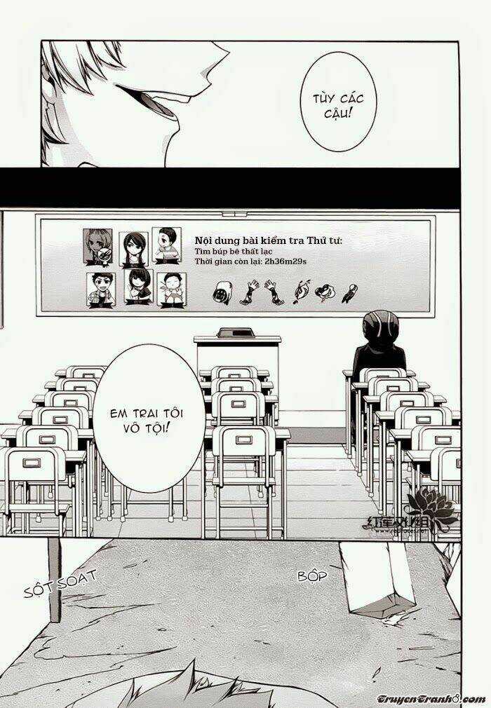 Dolls Code - Chapter 6 - Trang 30