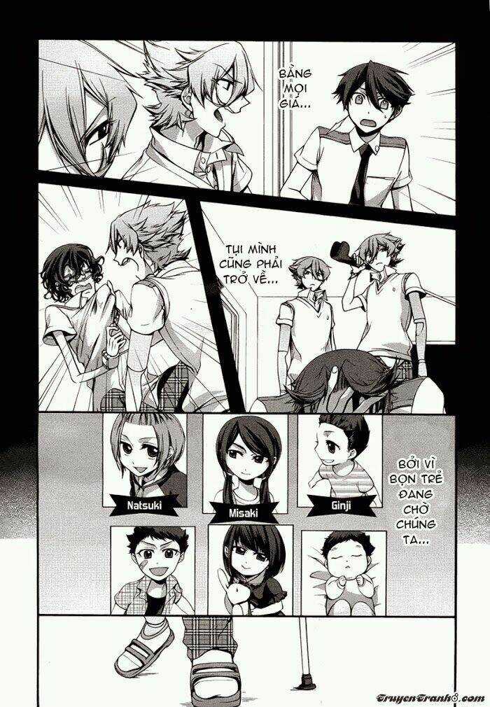 Dolls Code - Chapter 7 - Trang 12