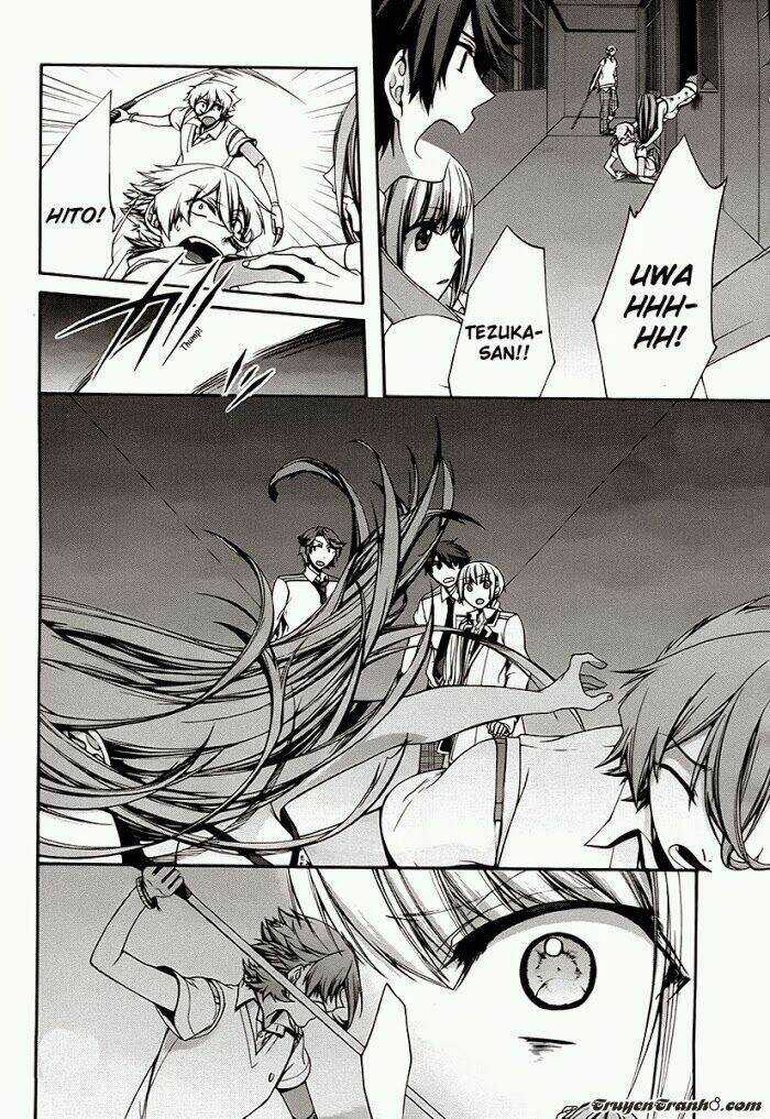 Dolls Code - Chapter 9 - Trang 15