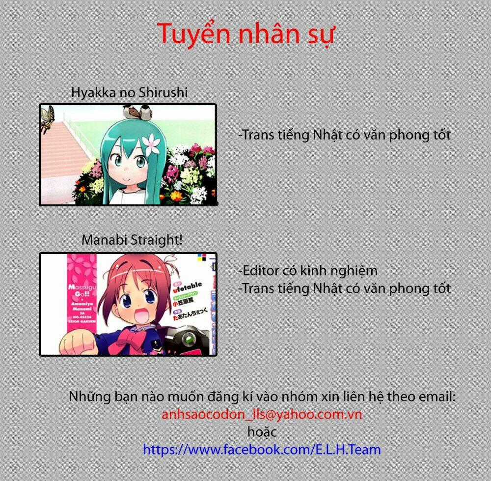 Dolls Fall - Chapter 3 - Trang 2